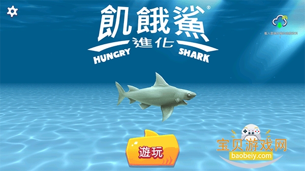 2026°汾v9.15.40.0 ׿ͼ6.