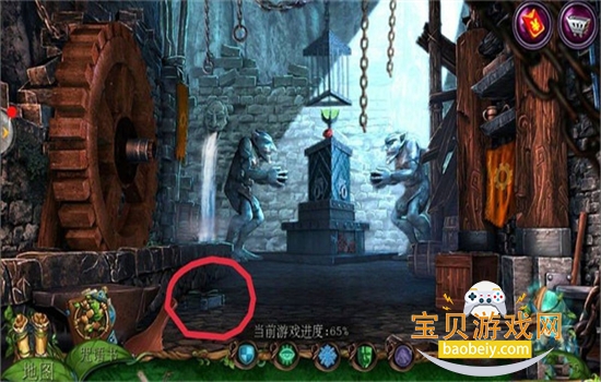 7Ϸ׿ֻv7.1.10 ׿ͼ5.