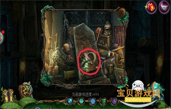 7Ϸ׿ֻv7.1.10 ׿ͼ2.