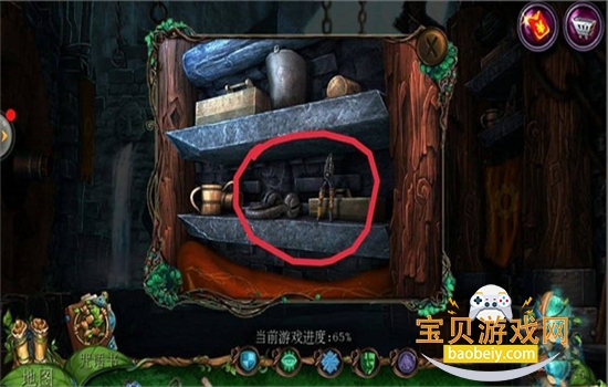 7Ϸ׿ֻv7.1.10 ׿ͼ4.