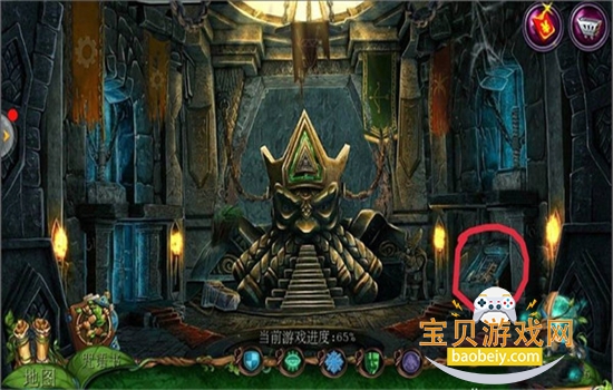 7Ϸ׿ֻv7.1.10 ׿ͼ3.