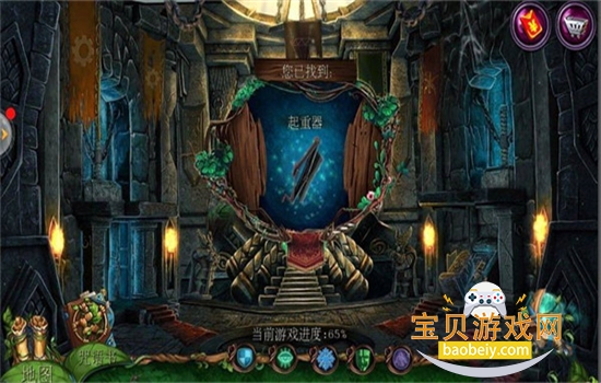 7Ϸ׿ֻv7.1.10 ׿ͼ6.