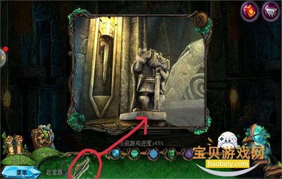 7Ϸ׿ֻv7.1.10 ׿ͼ7.