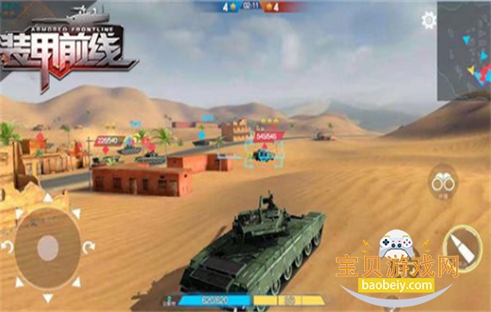 װ��ǰ����Ϸ��׿�����ֻ���v1.40.1 ��׿���ͼ0.