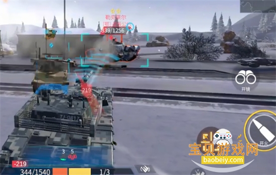 װ��ǰ����Ϸ��׿�����ֻ���v1.40.1 ��׿���ͼ4.