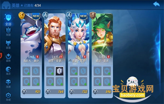 ۹ιٷֻv1.6.69 ׿ͼ0.