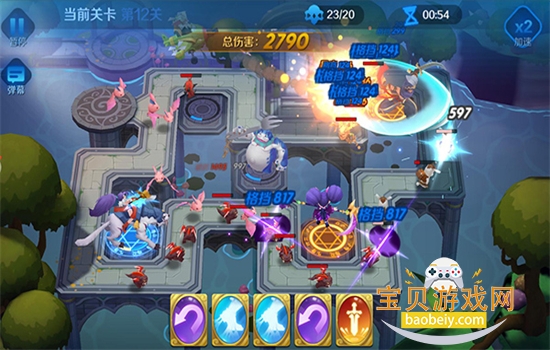 ۹ιٷֻv1.6.69 ׿ͼ5.