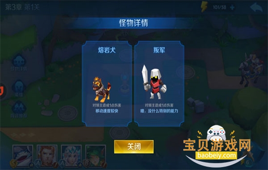 ۹ιٷֻv1.6.69 ׿ͼ2.