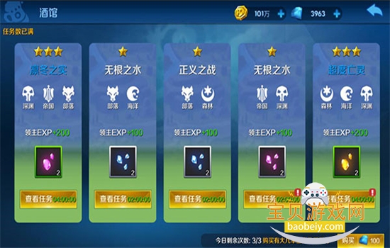 ۹ιٷֻv1.6.69 ׿ͼ4.