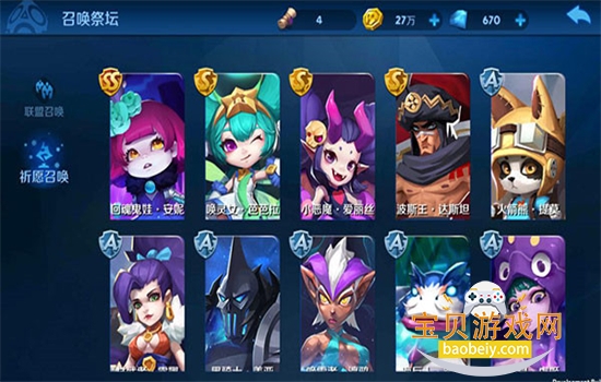 ۹ιٷֻv1.6.69 ׿ͼ6.