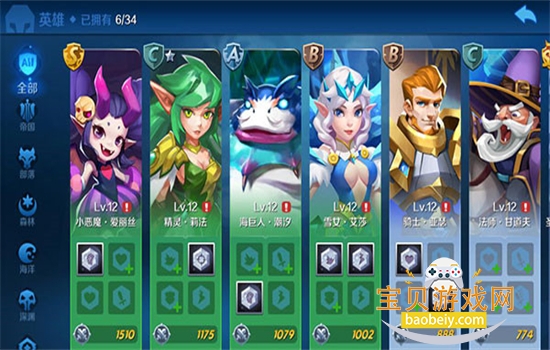 ۹ιٷֻv1.6.69 ׿ͼ7.