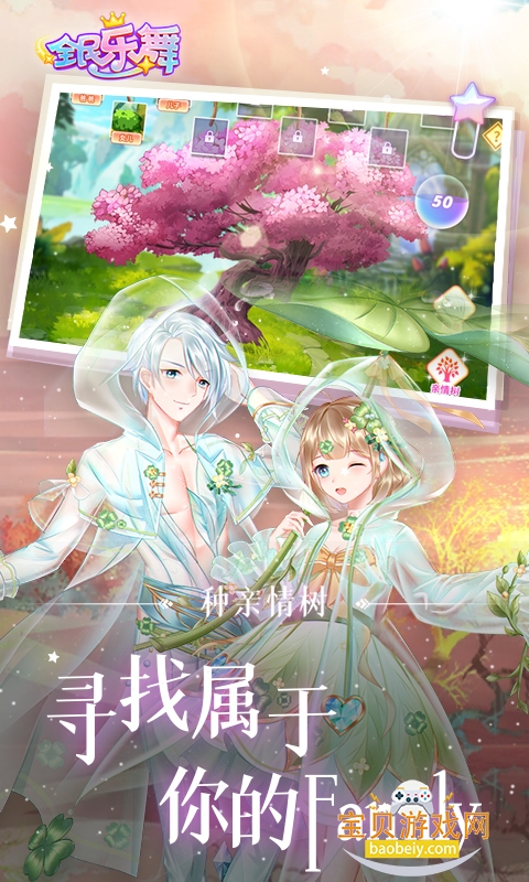 ȫ������ٷ���������1.5.7 �ֻ����ͼ0.