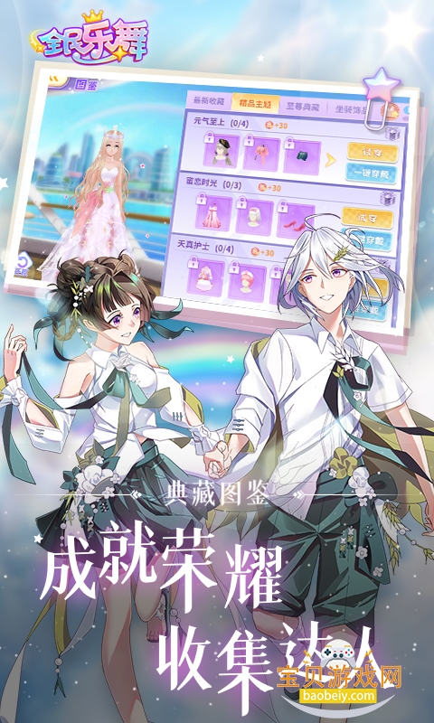 ȫ������ٷ���������1.5.7 �ֻ����ͼ2.