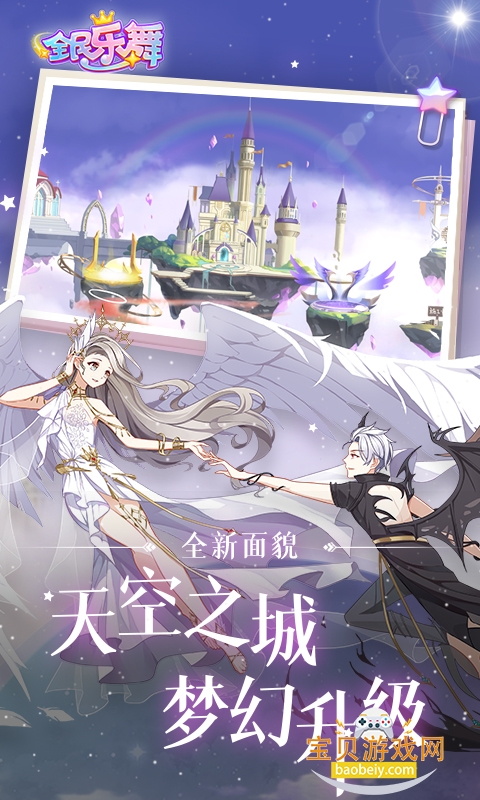 ȫ������ٷ���������1.5.7 �ֻ����ͼ3.