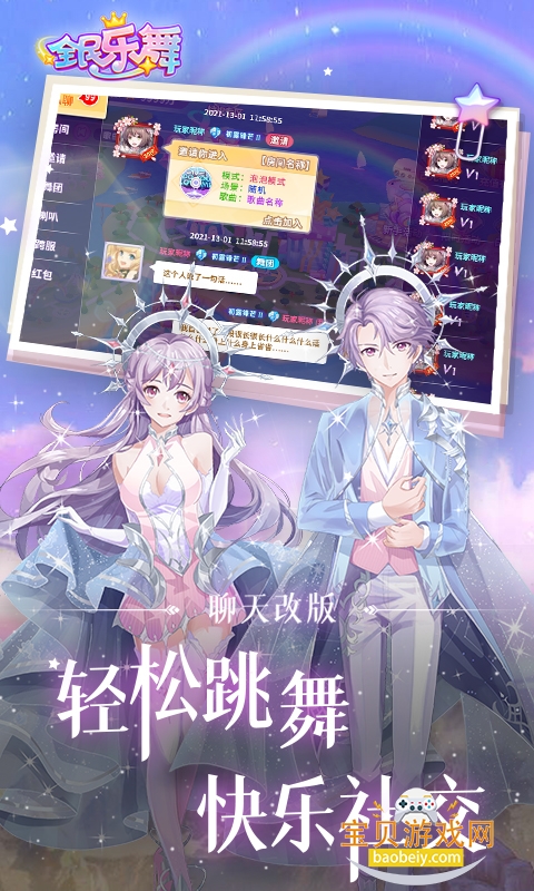 ȫ������ٷ���������1.5.7 �ֻ����ͼ4.