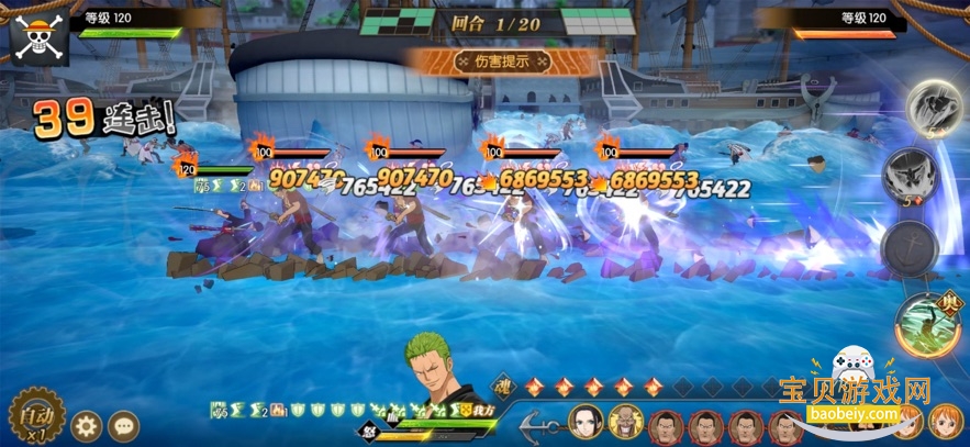 ������ȼ����־3.0˽����v3.5.0.495847���°��ͼ1.