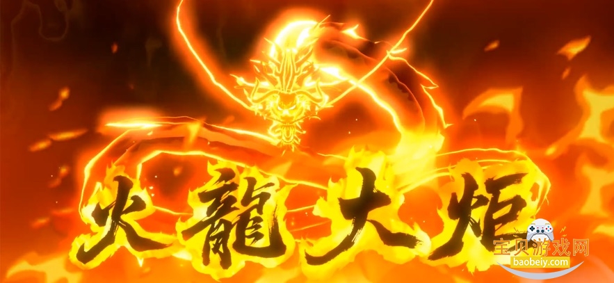 ������ȼ����־3.0˽����v3.5.0.495847���°��ͼ3.