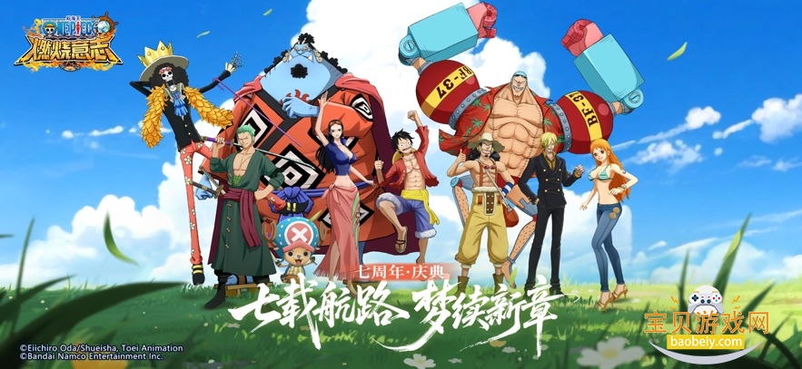 ������ȼ����־3.0˽����v3.5.0.495847���°��ͼ4.