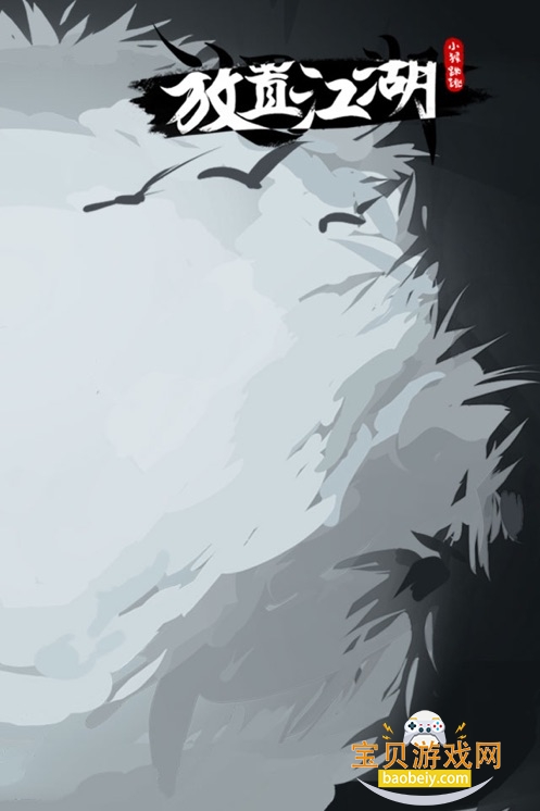 ýײ˵2026v2.1.01 °ͼ2.