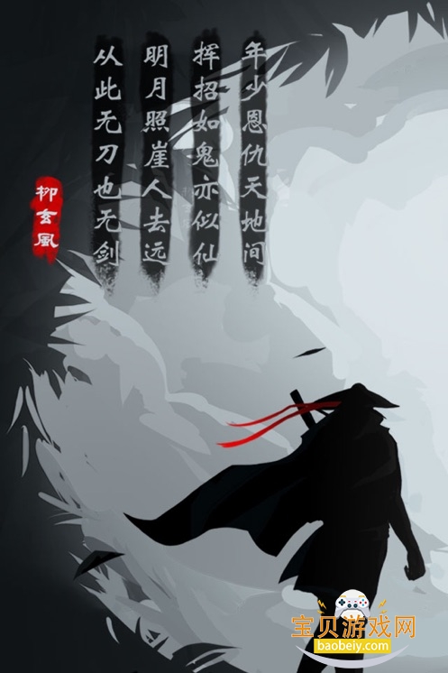 ýײ˵2026v2.1.01 °ͼ3.