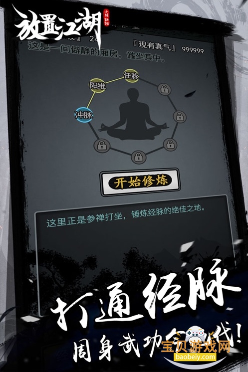 ýײ˵2026v2.1.01 °ͼ0.