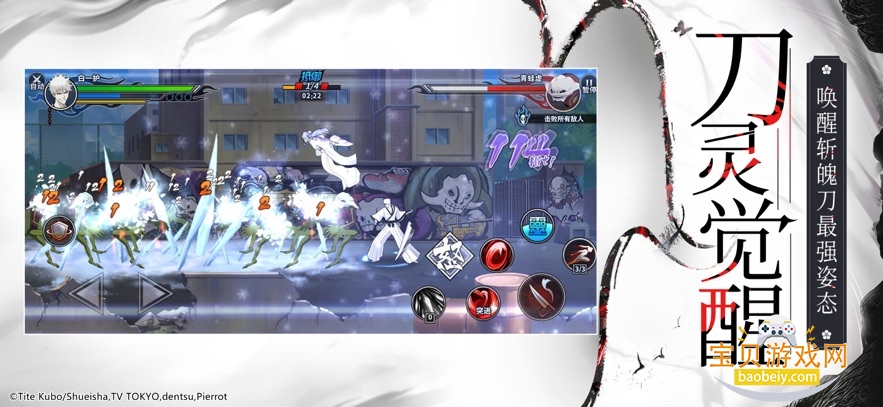 �������񼤶�2026���°�v1.38.3 ��Ѱ��ͼ1.