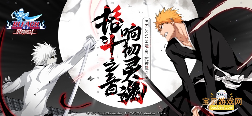 �������񼤶�2026���°�v1.38.3 ��Ѱ��ͼ4.