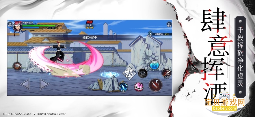 �������񼤶�2026���°�v1.38.3 ��Ѱ��ͼ3.