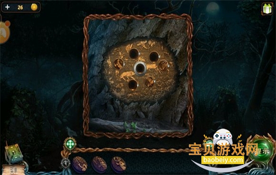 Ѿϵ4ʧɭϷ׿ֻv700.00.06 ׿ͼ2.