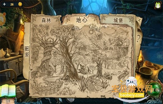 Ѿϵ4ʧɭϷ׿ֻv700.00.06 ׿ͼ7.