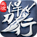 �������������¹ٷ�����1.98.2.003 ��׿��