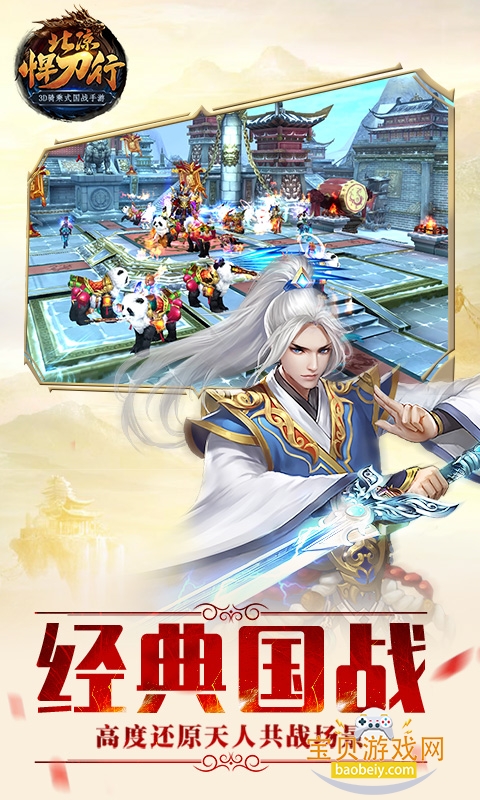 �������������¹ٷ�����1.98.2.003 ��׿���ͼ0.