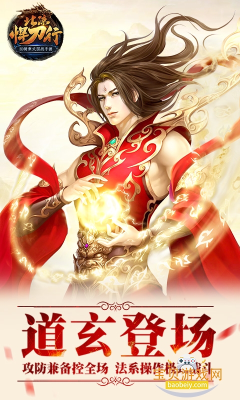 �������������¹ٷ�����1.98.2.003 ��׿���ͼ4.