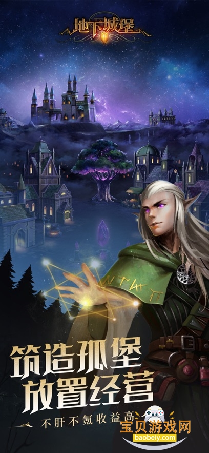 ³Ǳ2ڰѹٷֻv2.7.51 °ͼ1.