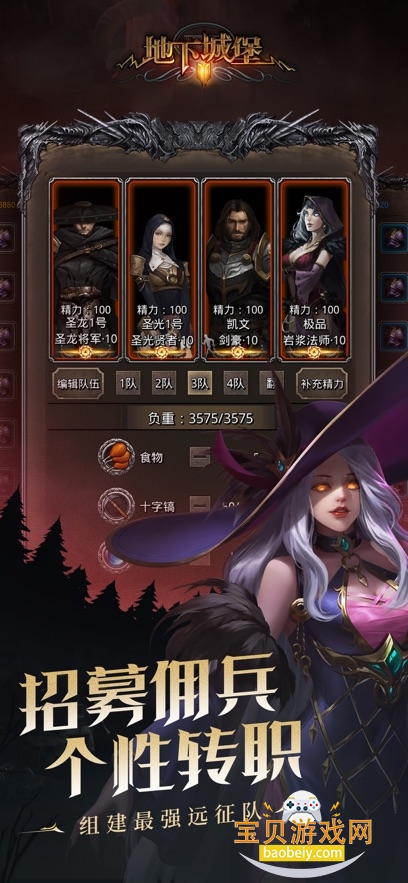 ³Ǳ2ڰѹٷֻv2.7.51 °ͼ0.