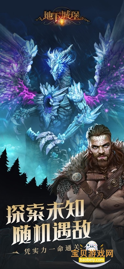 ³Ǳ2ڰѹٷֻv2.7.51 °ͼ3.