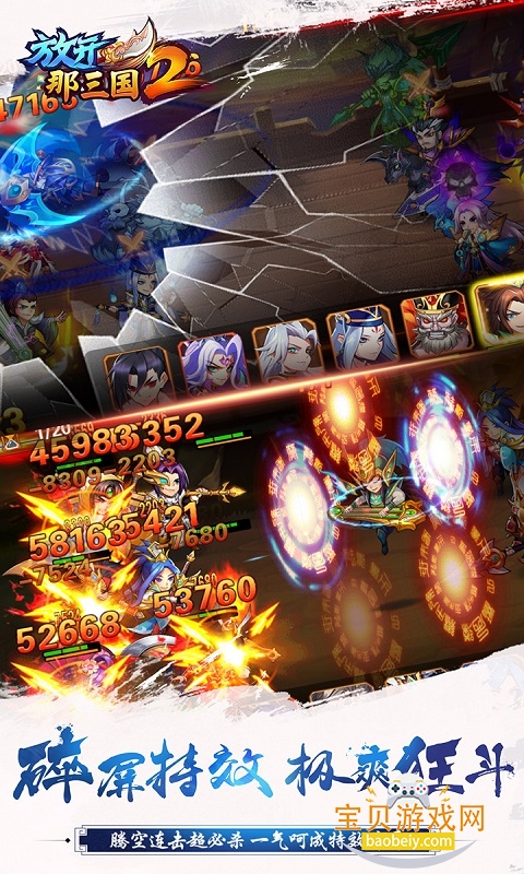 �ſ�������2�������°�2.2.5 ��׿���ͼ0.