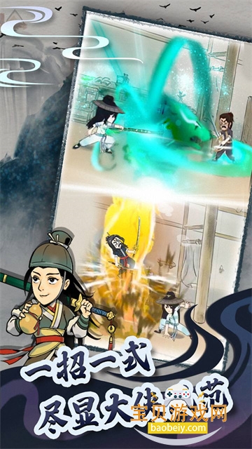 ����Ӣ��̳2026���°�v3.3.0 ��׿���ͼ0.