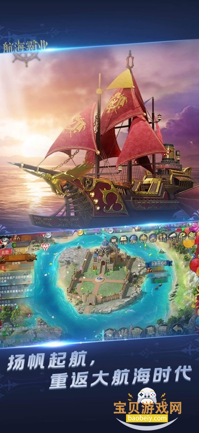 ҵιٷ°v3.8.0 ׿ͼ0.