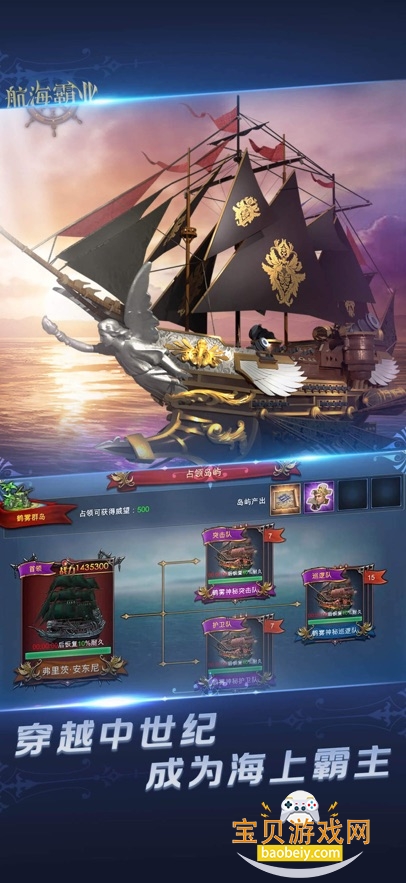 ҵιٷ°v3.8.0 ׿ͼ1.