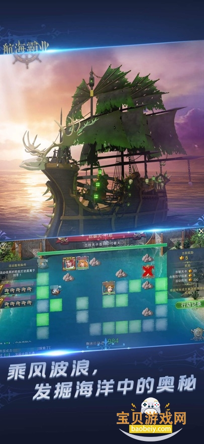 ҵιٷ°v3.8.0 ׿ͼ3.