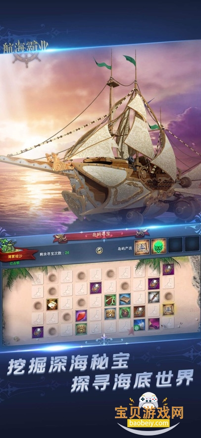 ҵιٷ°v3.8.0 ׿ͼ4.