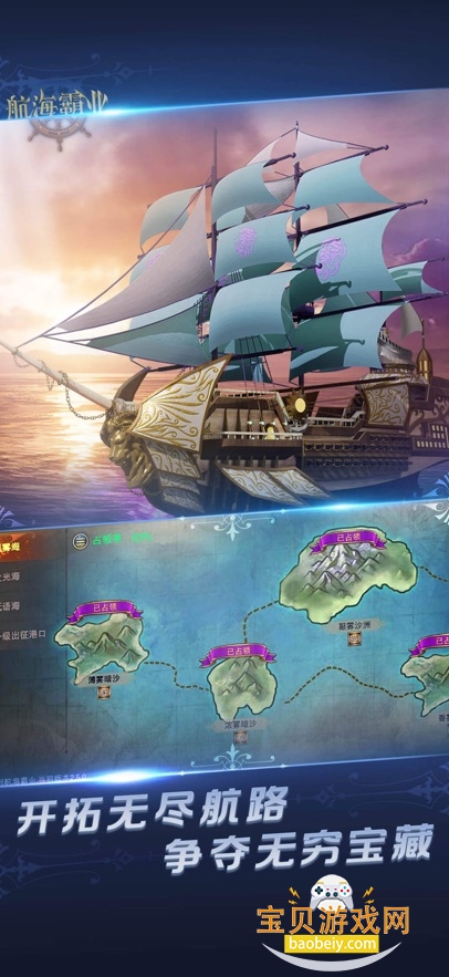 ҵιٷ°v3.8.0 ׿ͼ2.