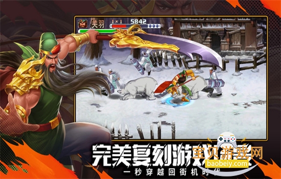 ս2ΰ׿ֻv2.46.0.0 ׿ͼ0.