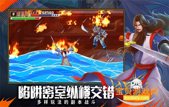 ս2ΰ׿ֻv2.46.0.0 ׿ͼ3.