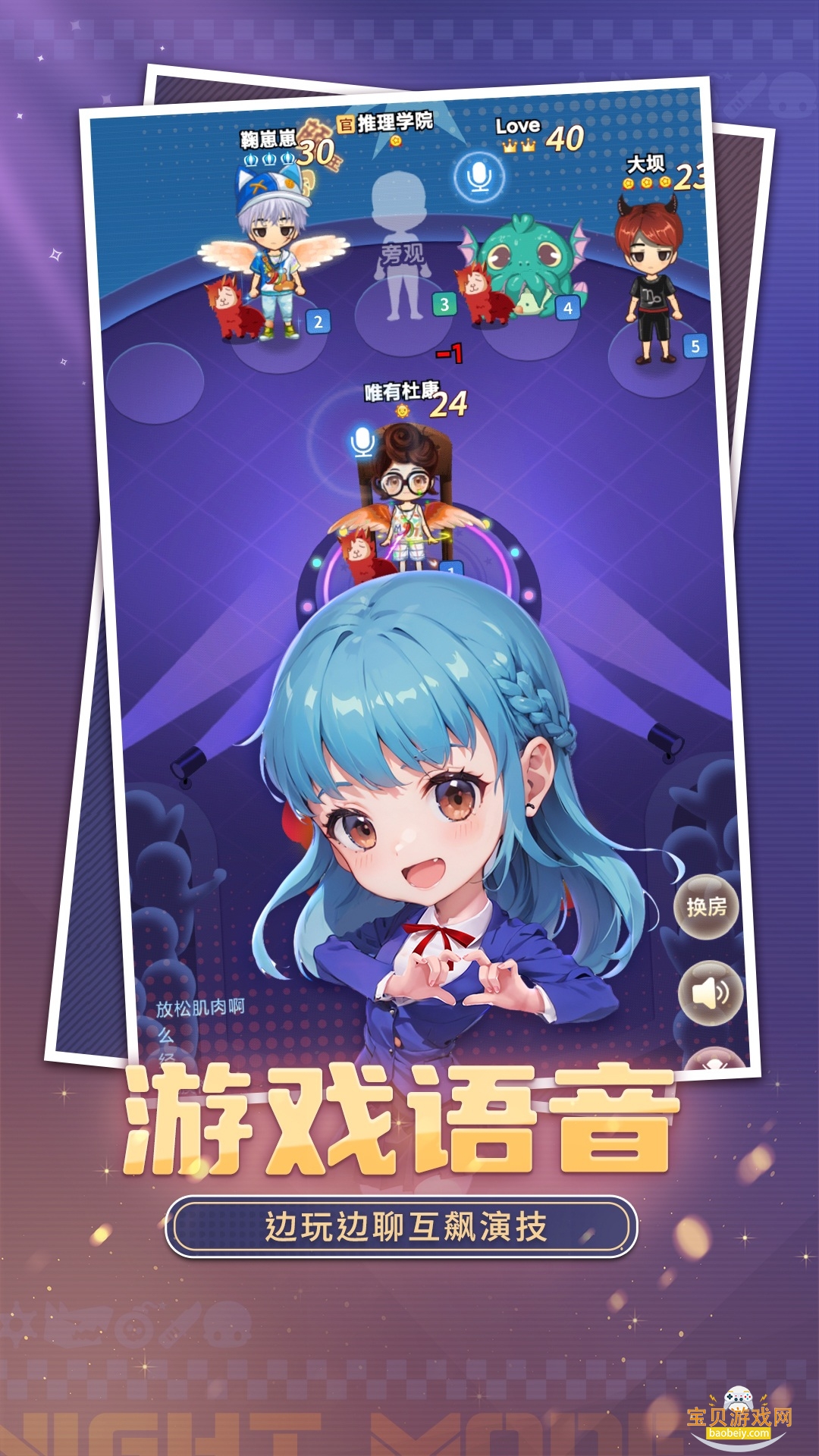 ����ѧԺ�ֻ�������Ѱ�5.66 �ֻ����ͼ0.