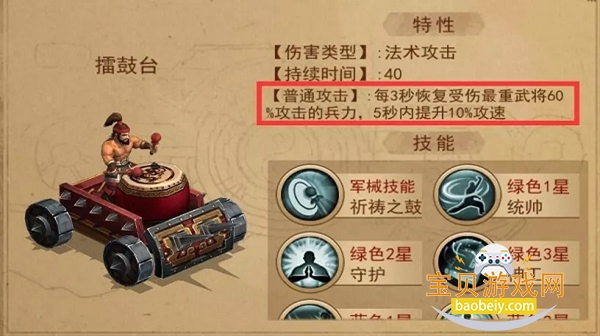 ��ɨǧ�����°汾����v27.0.0��׿���ͼ1.