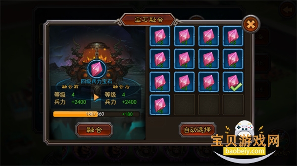 ��ɨǧ�����°汾����v27.0.0��׿���ͼ2.