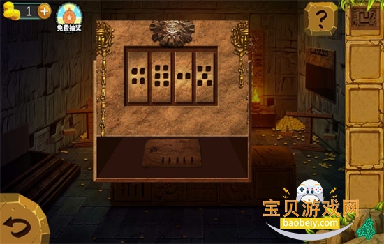 Ѿϵ7ӡӹųϷ°汾v700.00.08 ׿ͼ4.