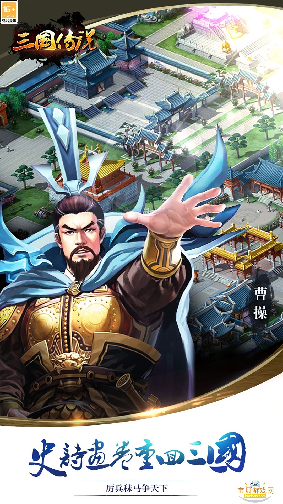 ˵°׿1.9.120 ֻͼ2.